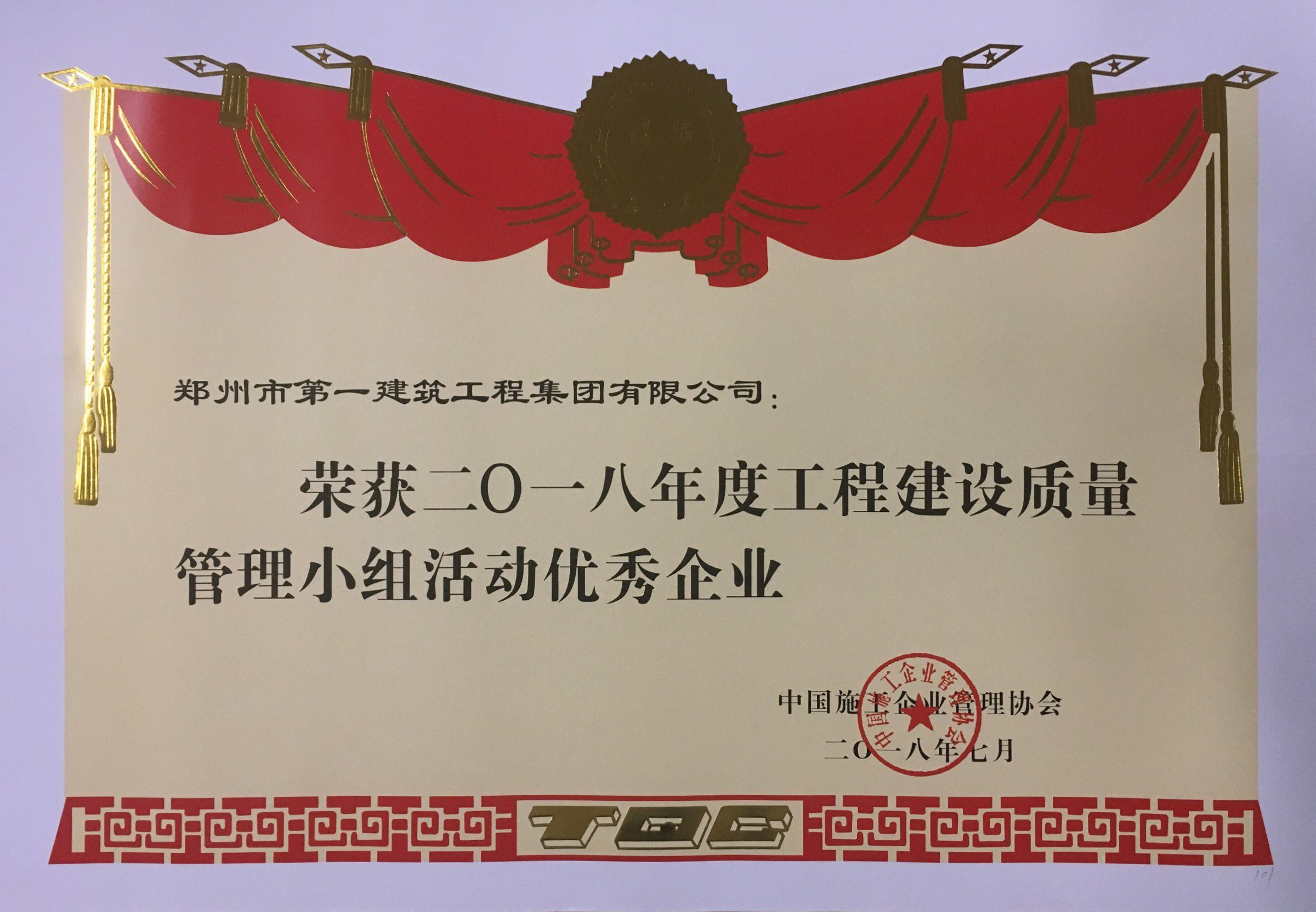 &#20339;&#21338;&#23448;&#26041;&#32593;&#39029;&#29256;&#45;&#20339;&#21338;&#65288;&#20013;&#22269;&#65289;