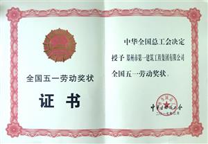 &#20339;&#21338;&#23448;&#26041;&#32593;&#39029;&#29256;&#45;&#20339;&#21338;&#65288;&#20013;&#22269;&#65289;