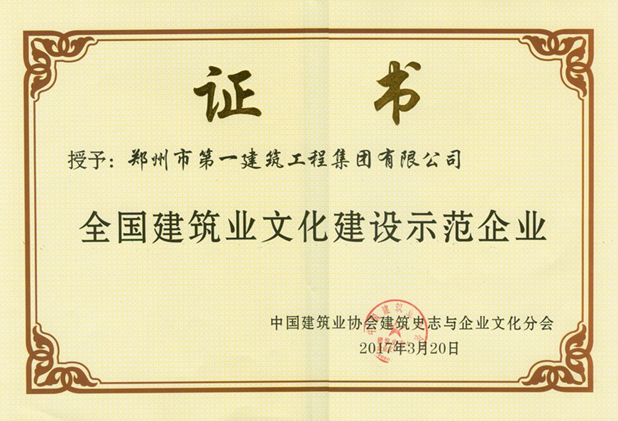 &#20339;&#21338;&#23448;&#26041;&#32593;&#39029;&#29256;&#45;&#20339;&#21338;&#65288;&#20013;&#22269;&#65289;
