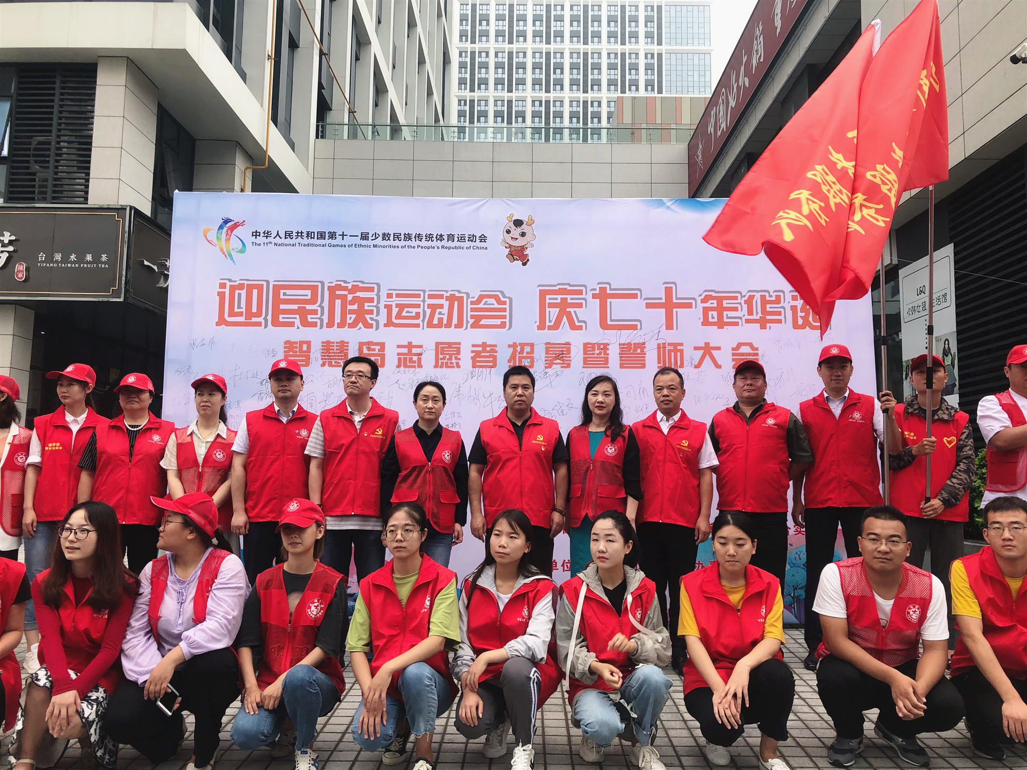 &#20339;&#21338;&#23448;&#26041;&#32593;&#39029;&#29256;&#45;&#20339;&#21338;&#65288;&#20013;&#22269;&#65289;