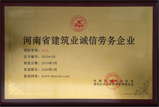 &#20339;&#21338;&#23448;&#26041;&#32593;&#39029;&#29256;&#45;&#20339;&#21338;&#65288;&#20013;&#22269;&#65289;