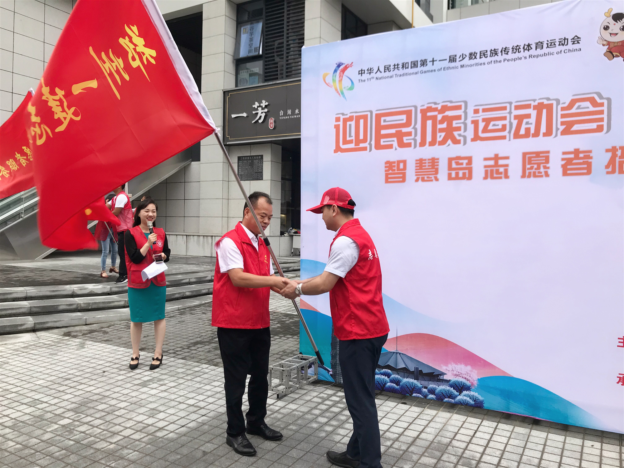 &#20339;&#21338;&#23448;&#26041;&#32593;&#39029;&#29256;&#45;&#20339;&#21338;&#65288;&#20013;&#22269;&#65289;