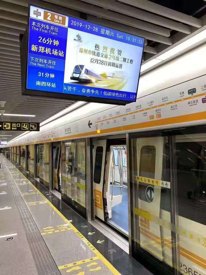 &#20339;&#21338;&#23448;&#26041;&#32593;&#39029;&#29256;&#45;&#20339;&#21338;&#65288;&#20013;&#22269;&#65289;