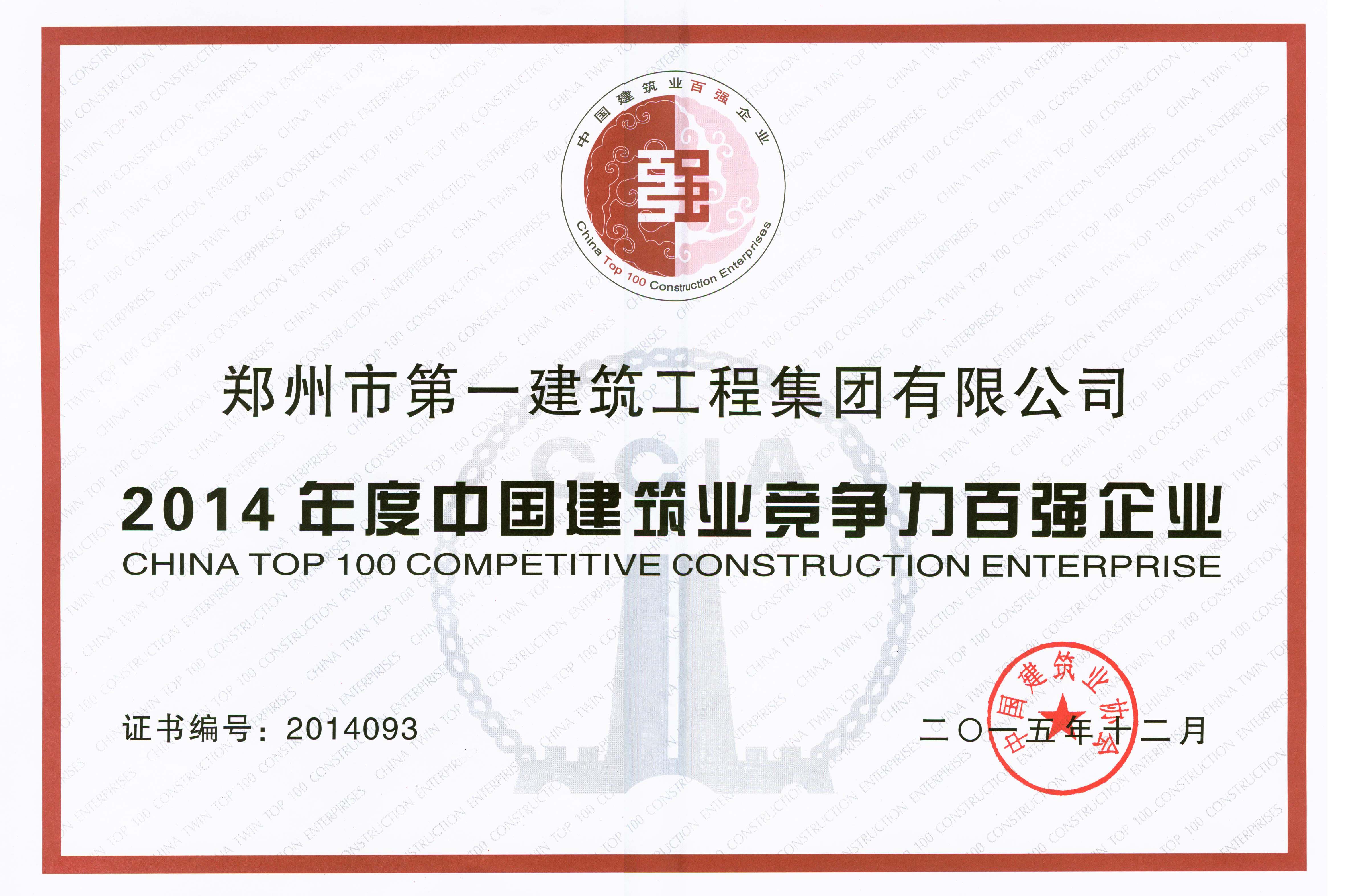 &#20339;&#21338;&#23448;&#26041;&#32593;&#39029;&#29256;&#45;&#20339;&#21338;&#65288;&#20013;&#22269;&#65289;
