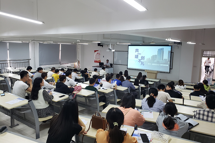 &#20339;&#21338;&#23448;&#26041;&#32593;&#39029;&#29256;&#45;&#20339;&#21338;&#65288;&#20013;&#22269;&#65289;