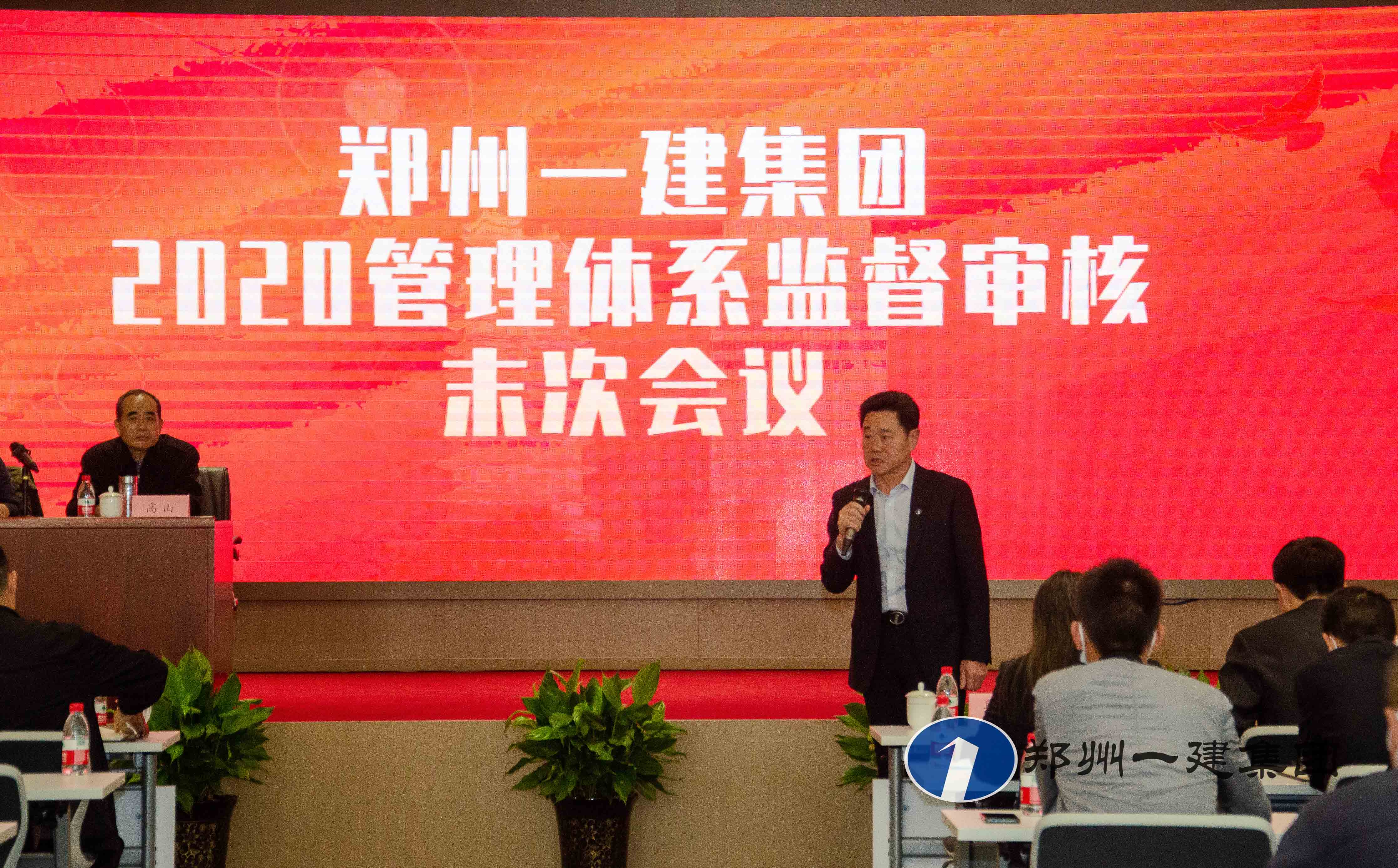 &#20339;&#21338;&#23448;&#26041;&#32593;&#39029;&#29256;&#45;&#20339;&#21338;&#65288;&#20013;&#22269;&#65289;