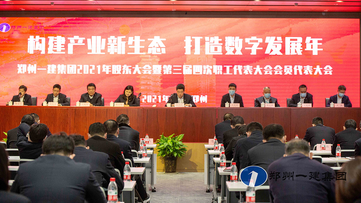 &#20339;&#21338;&#23448;&#26041;&#32593;&#39029;&#29256;&#45;&#20339;&#21338;&#65288;&#20013;&#22269;&#65289;