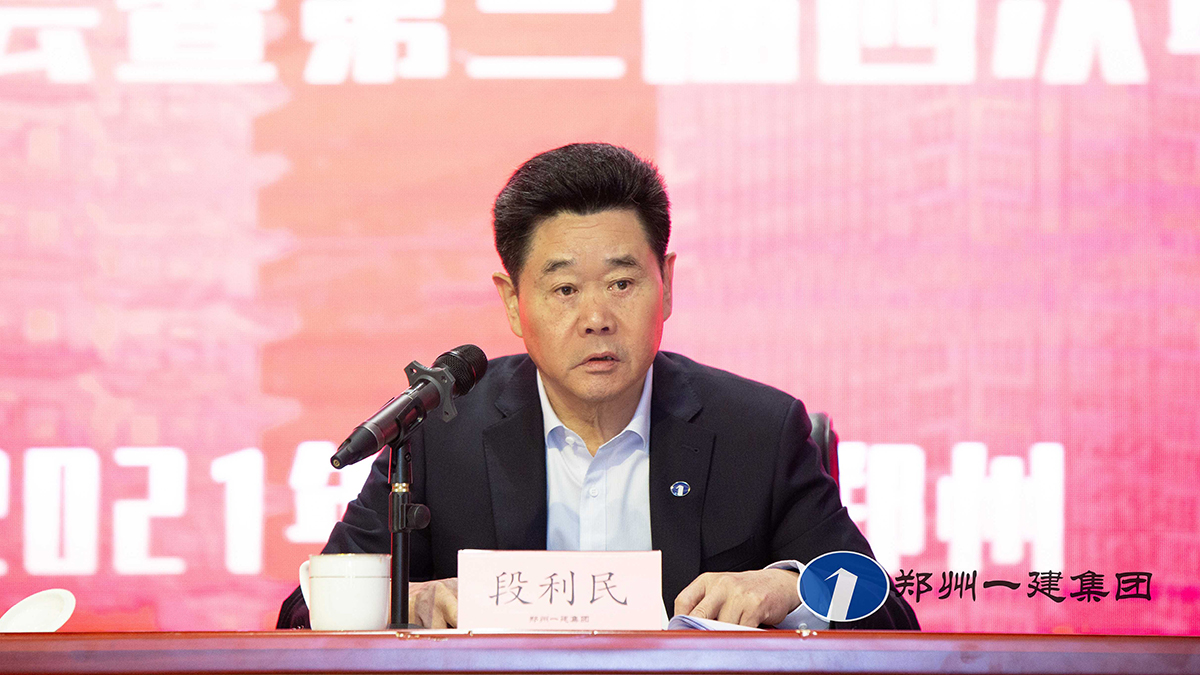 &#20339;&#21338;&#23448;&#26041;&#32593;&#39029;&#29256;&#45;&#20339;&#21338;&#65288;&#20013;&#22269;&#65289;