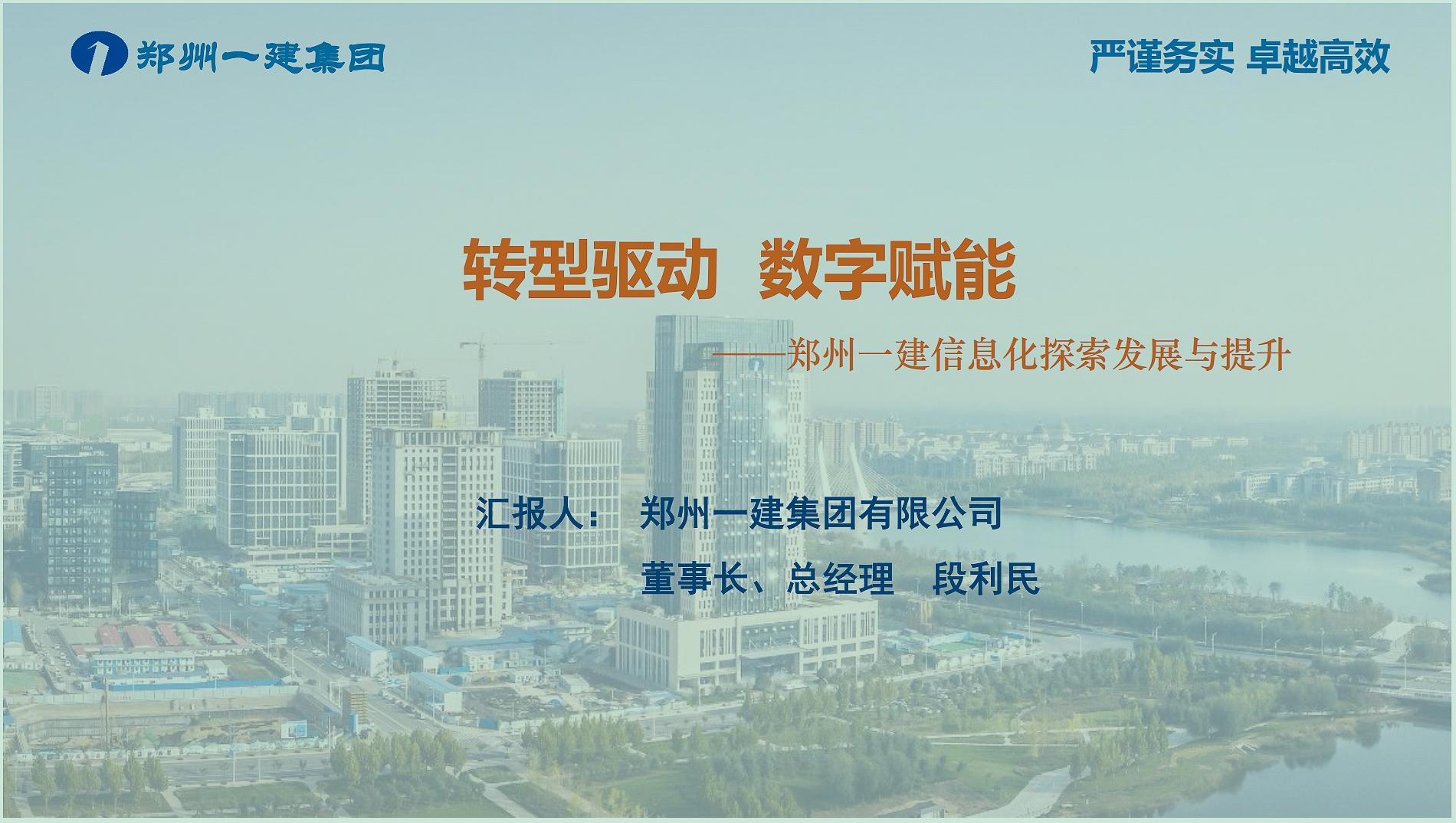 &#20339;&#21338;&#23448;&#26041;&#32593;&#39029;&#29256;&#45;&#20339;&#21338;&#65288;&#20013;&#22269;&#65289;