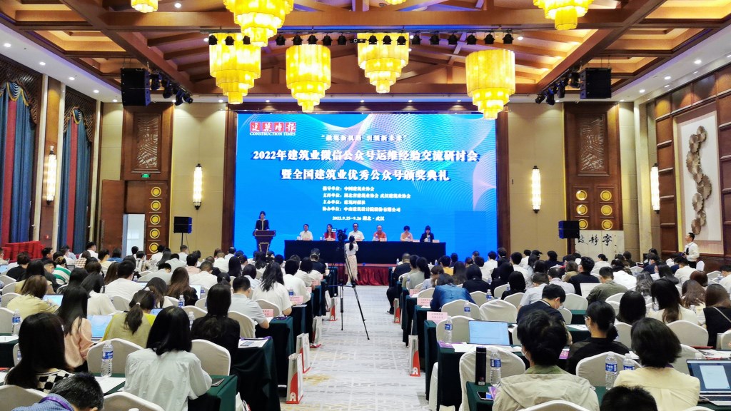 &#20339;&#21338;&#23448;&#26041;&#32593;&#39029;&#29256;&#45;&#20339;&#21338;&#65288;&#20013;&#22269;&#65289;