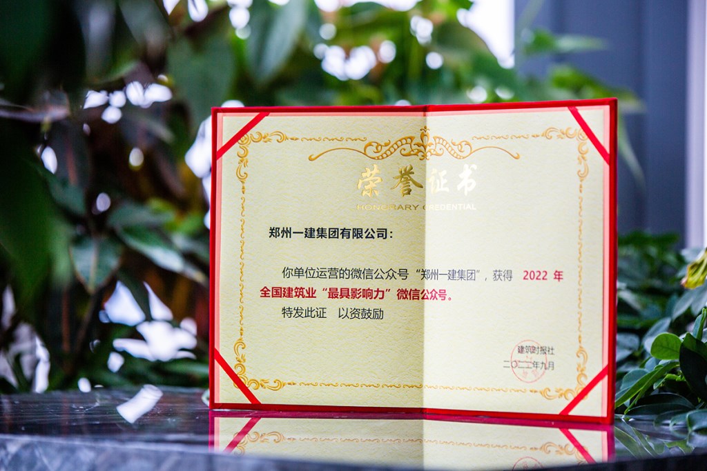 &#20339;&#21338;&#23448;&#26041;&#32593;&#39029;&#29256;&#45;&#20339;&#21338;&#65288;&#20013;&#22269;&#65289;