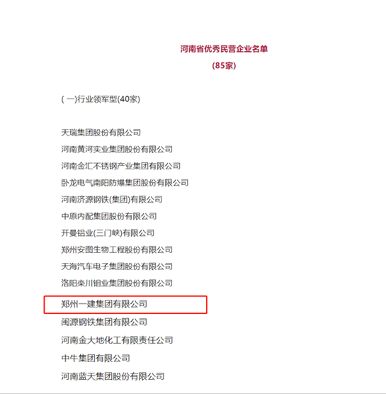&#20339;&#21338;&#23448;&#26041;&#32593;&#39029;&#29256;&#45;&#20339;&#21338;&#65288;&#20013;&#22269;&#65289;