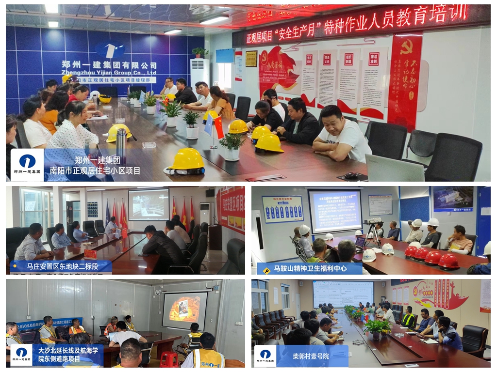 &#20339;&#21338;&#23448;&#26041;&#32593;&#39029;&#29256;&#45;&#20339;&#21338;&#65288;&#20013;&#22269;&#65289;