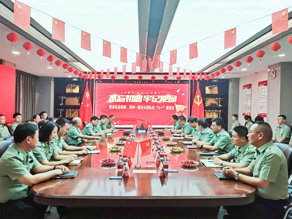 &#20339;&#21338;&#23448;&#26041;&#32593;&#39029;&#29256;&#45;&#20339;&#21338;&#65288;&#20013;&#22269;&#65289;