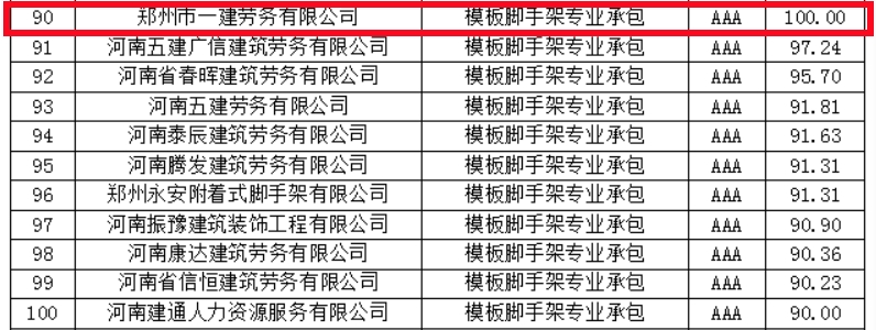 &#20339;&#21338;&#23448;&#26041;&#32593;&#39029;&#29256;&#45;&#20339;&#21338;&#65288;&#20013;&#22269;&#65289;