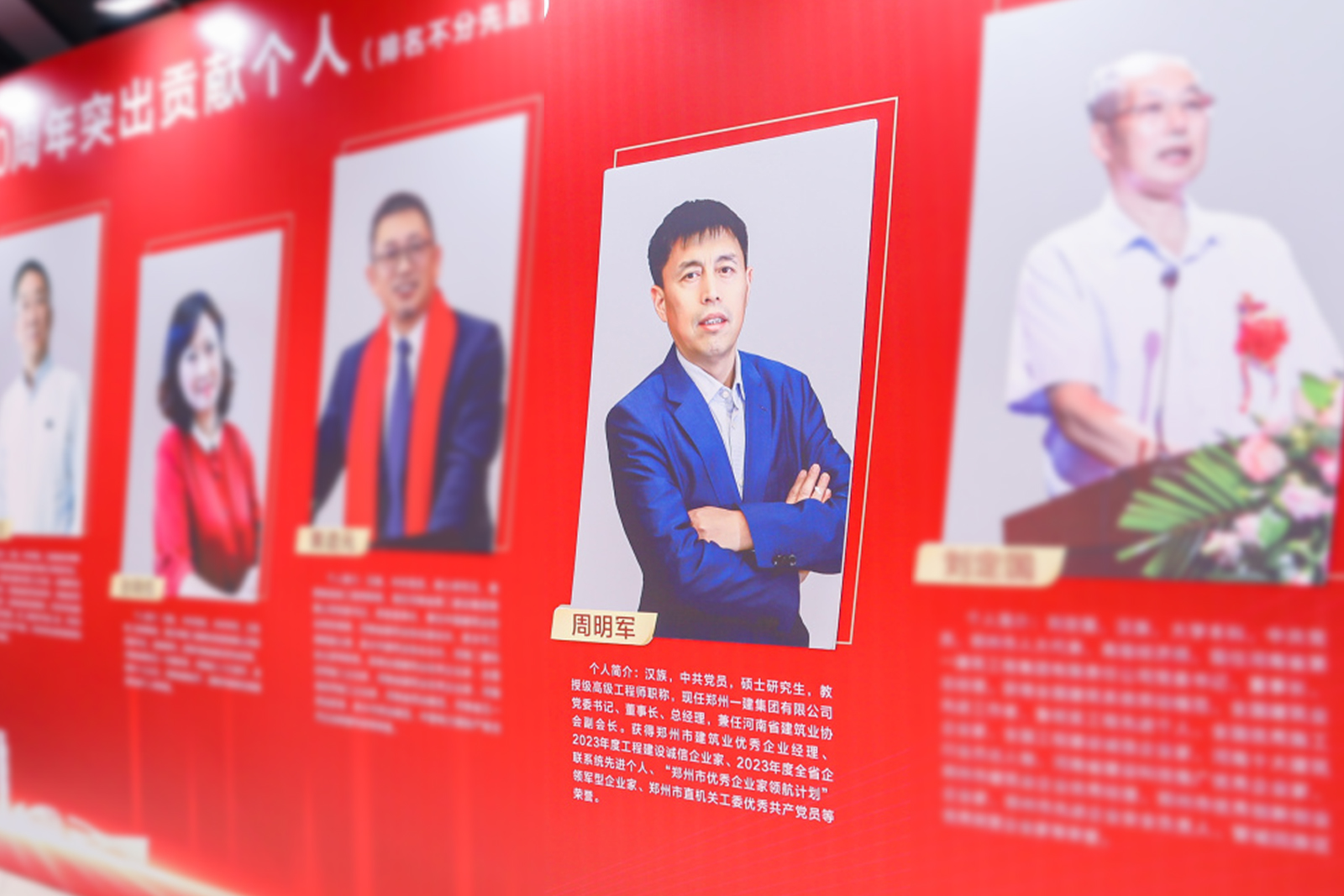 &#20339;&#21338;&#23448;&#26041;&#32593;&#39029;&#29256;&#45;&#20339;&#21338;&#65288;&#20013;&#22269;&#65289;