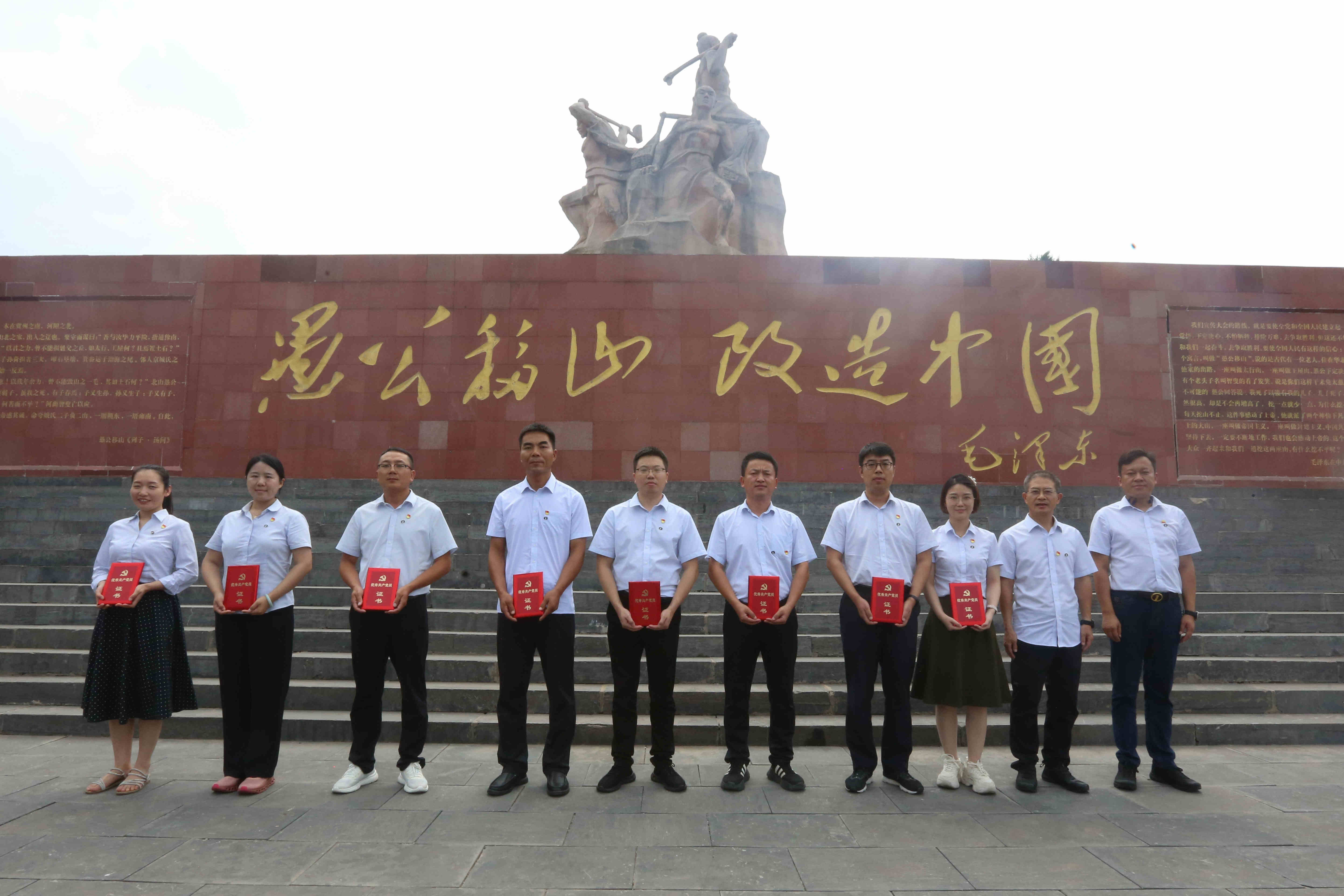&#20339;&#21338;&#23448;&#26041;&#32593;&#39029;&#29256;&#45;&#20339;&#21338;&#65288;&#20013;&#22269;&#65289;