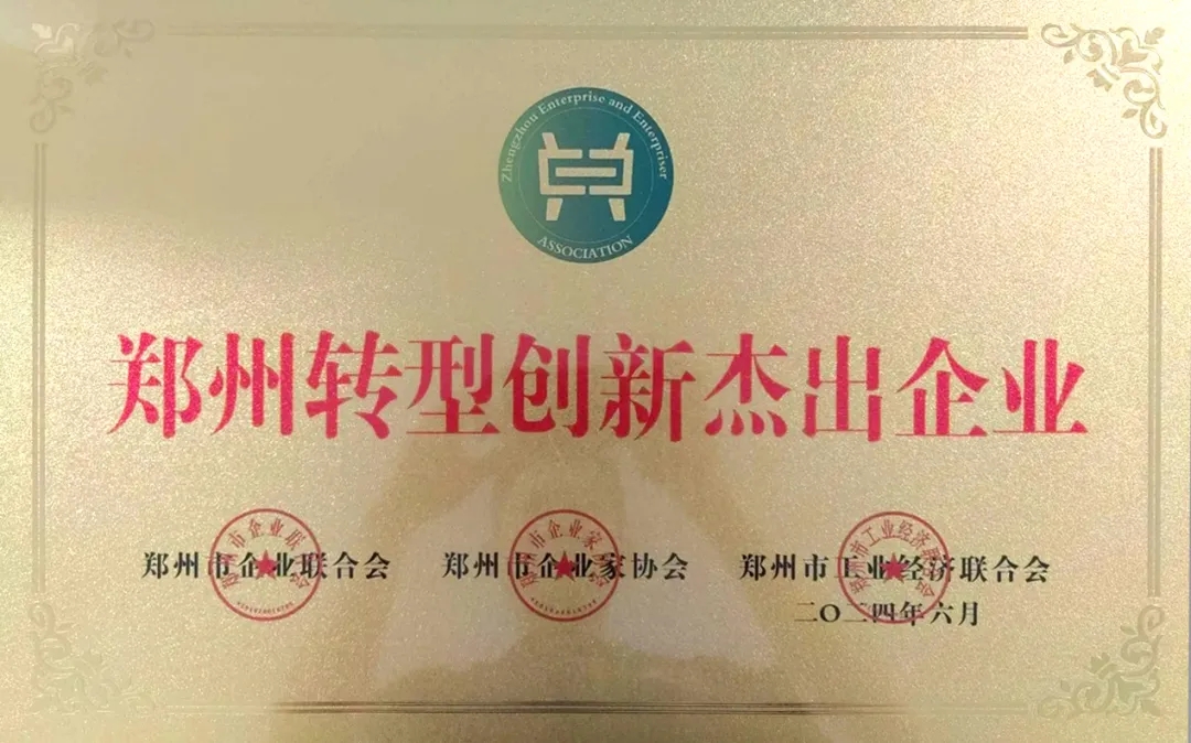 &#20339;&#21338;&#23448;&#26041;&#32593;&#39029;&#29256;&#45;&#20339;&#21338;&#65288;&#20013;&#22269;&#65289;