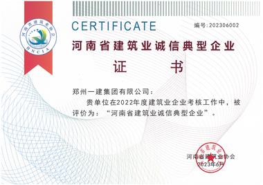 &#20339;&#21338;&#23448;&#26041;&#32593;&#39029;&#29256;&#45;&#20339;&#21338;&#65288;&#20013;&#22269;&#65289;